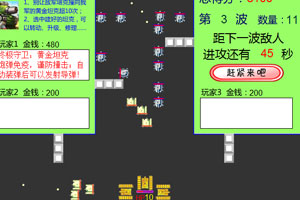 俄外交部：乌方对和平解决冲突“缺乏兴趣”