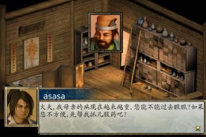 美元套利交易势将跑赢全球暴涨股市