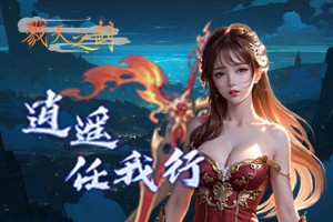 代言人迪丽热巴潮动金陵 红星美凯龙以“年轻力”重构家居消费新场景