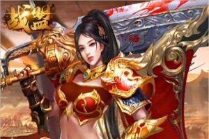 华电能源120亿元投资黑龙江“煤电+风电”项目