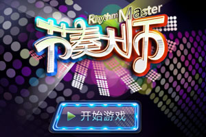 “永赢现象”A/B面