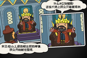 AI企业Anthropic预计将快速扩大营收