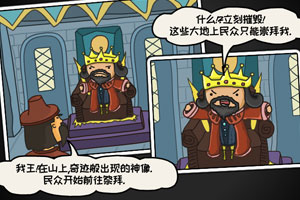 早盘：美股走高科技股领涨 纳指涨超300点