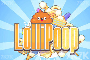 划重点！“六小龙”首次齐聚乌镇，谈了些什么？