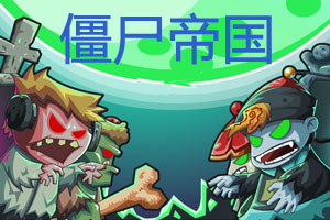 辉瑞赢得Metsera竞购战 诺和诺德退出