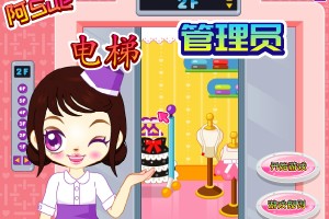 土耳其军用飞机在格鲁吉亚坠毁，机上至少有20人