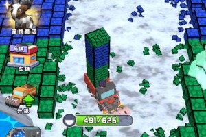 午盘：美股维持涨势 市场关注美国政府停摆事件进展