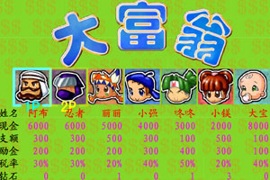 巴克莱预测美联储将提前扩表 明年2月开始购买国库券