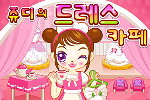 凤凰彩票手机版