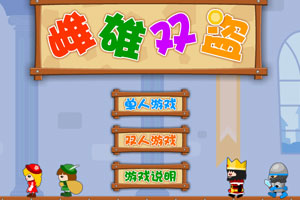 气候灾害导致美国内陆保费飙升、承保范围缩减