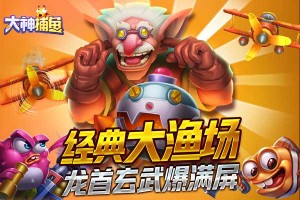 傅利叶翟彦祺：AI推动机器人更聪明，而具身机器人让AI更真实