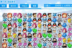 美联储博斯蒂克宣布退休 将于2月任期届满时离任