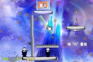 特斯拉焦点转向自动驾驶