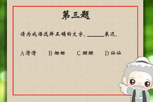 美银调查显示投资者现金持有量下降，股市面临抛售信号