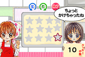 欧洲债市：英国国债收益率势将录得9月以来首次单周上涨