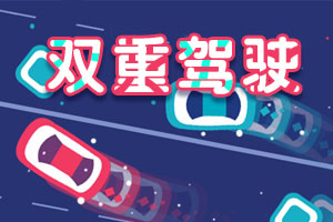 苹果推出小程序合作伙伴计划，15%低佣金，小程序生态迎新机遇