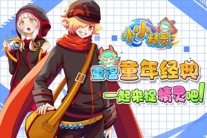 新兴市场ETF连续第四周吸金