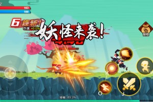 孙正义的“OpenAI炼金术”：卖光英伟达58亿美元是“阳谋”，提前入账80亿美元利润藏“猫腻”