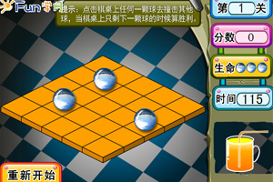 华明装备：目前公司高端市场领域的占比还很低