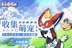 重大资产重组！A股公司，深夜公告！