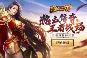 黄金价格上涨 COMEX黄金期货涨0.42%