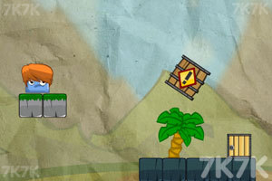 中金2026年展望生物医药：创新主旋律，出海与商保破局