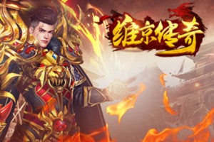 英国央行的Greene淡化失业率上升 称薪资增长仍令人担忧