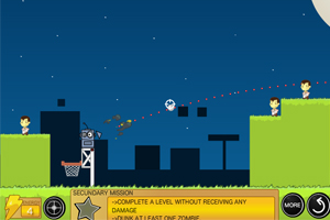 英伟达延续昨日跌势，此前遭软银清仓