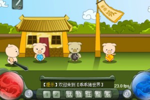 周五原油价格小幅收高 但录得连续第二周下跌