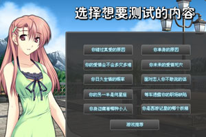 萨默斯因与爱泼斯坦的关联辞去OpenAI董事会职务