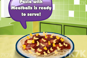 建设银行举办“遇建进博 领航全球”活动  助力跨境经贸与投资