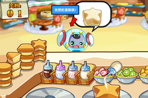 *ST新元能否困境反转？随锐科技拟入主 保壳迫在眉睫