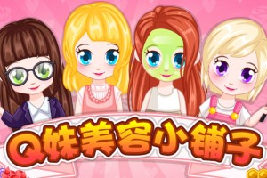 壹号娱乐com.sherlock.graphyh最新版