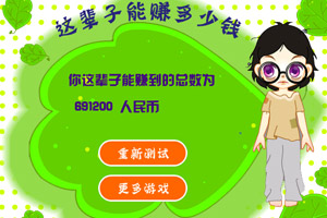 突破7000亿元！债券ETF规模再创新高