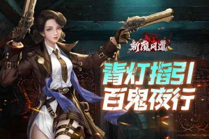 两大新能源金属来了！证监会，正式批准！