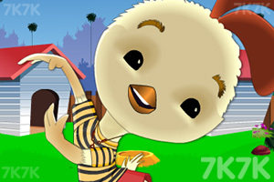 早盘：美股涨跌不一 道指上涨0.2%