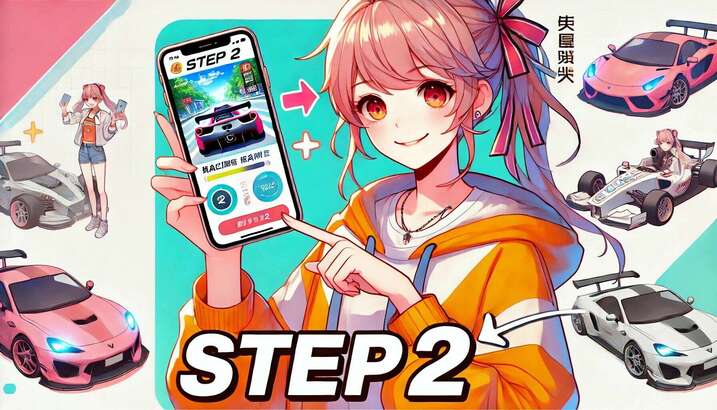 星空电竞安装讲解2