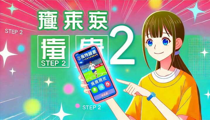 星空官网登录入口