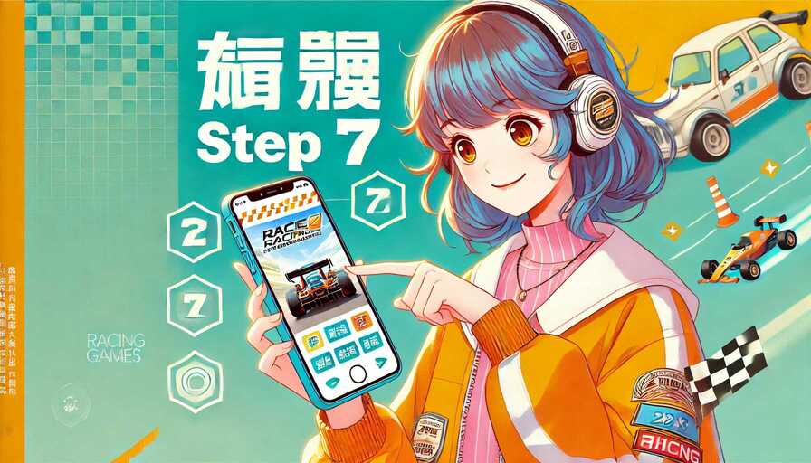 leyuapp手机版下载官方版-leyuapp手机版下载最新版下载v6.96.41Android版-2265安卓网 7