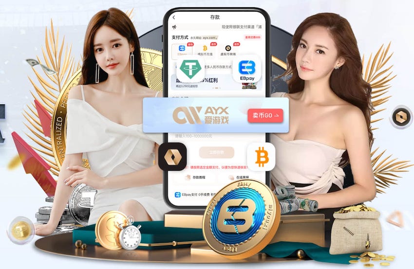 冰球突破免费入口