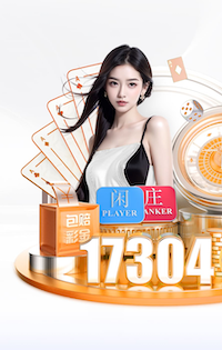 江南app电脑免费版