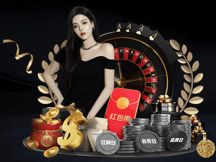 江南app2025最新版